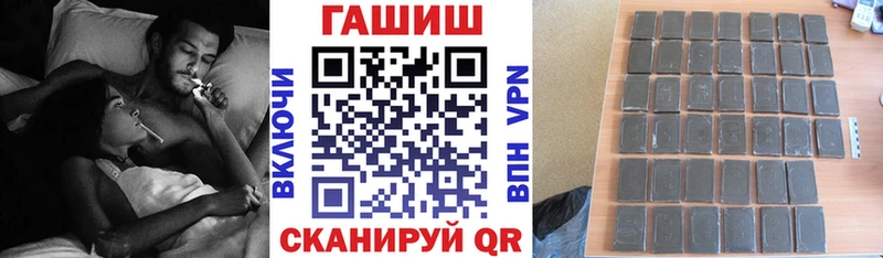 Купить закладку Краснотурьинск МАРИХУАНА Alpha-PVP Меф мяу мяу COCAIN