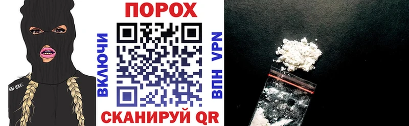 Амфетамин VHQ  Краснотурьинск 