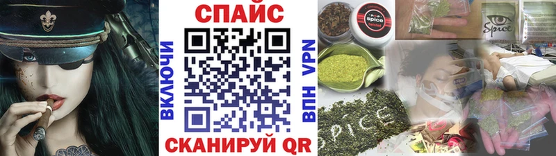 KRAKEN ТОР  Краснотурьинск  БУТИРАТ 1.4BDO 