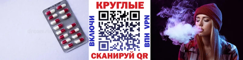 ЭКСТАЗИ Дубай  Краснотурьинск 