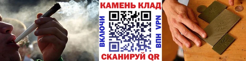 купить наркотики сайты  Краснотурьинск  ГАШ хэш 