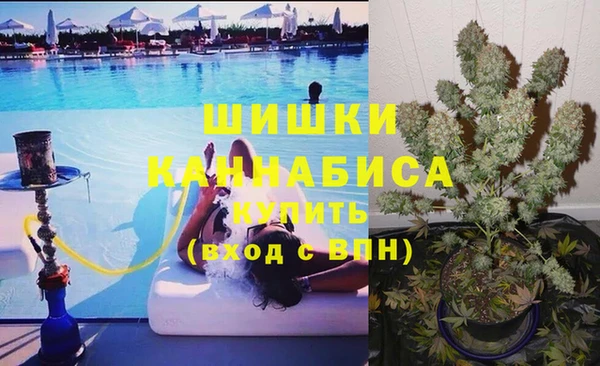 jwh Арсеньев