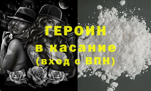 ГАЛЛЮЦИНОГЕННЫЕ ГРИБЫ Аркадак