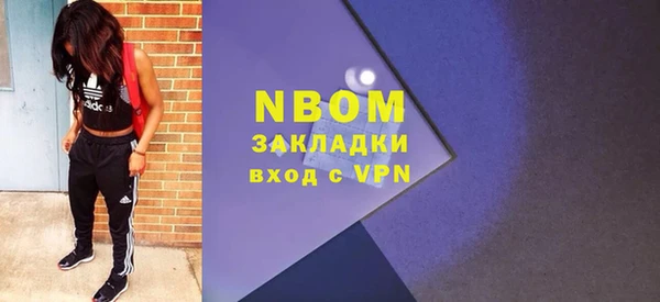 ГАЛЛЮЦИНОГЕННЫЕ ГРИБЫ Аркадак