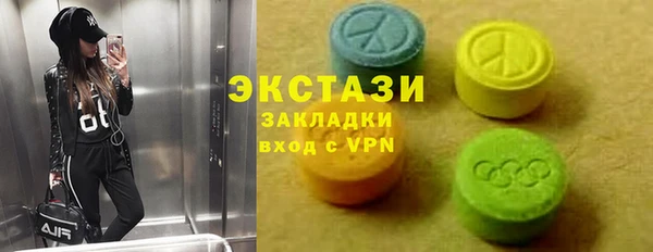 jwh Арсеньев