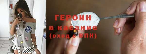 ГАЛЛЮЦИНОГЕННЫЕ ГРИБЫ Аркадак