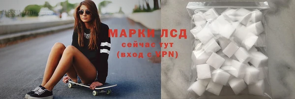 гидропоника Алексеевка