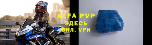 jwh Арсеньев