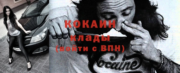 jwh Арсеньев