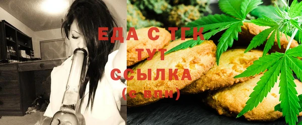 jwh Арсеньев