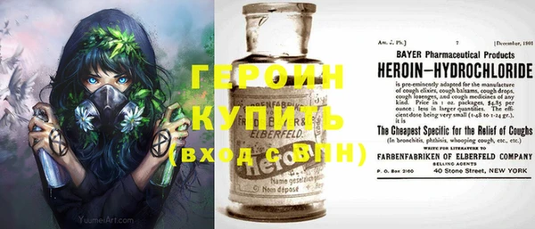 ГАЛЛЮЦИНОГЕННЫЕ ГРИБЫ Аркадак