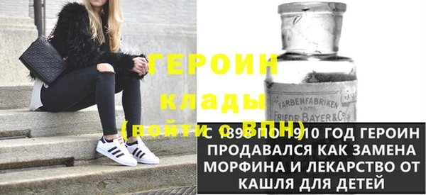 ГАЛЛЮЦИНОГЕННЫЕ ГРИБЫ Аркадак