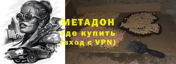 MESCALINE Россошь