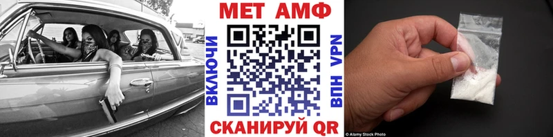 как найти наркотики  Краснотурьинск  Первитин пудра 